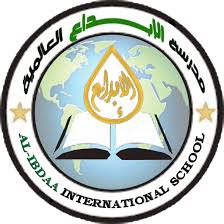 IBDAA Mawaleh